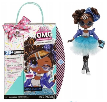 КРАСИВАЯ БОЛЬШАЯ КУКЛА LOL SUPRISE 28СМ, ИДЕАЛЬНЫЙ ПОДАРОК