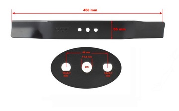 HORTMASZ JL46Z04 HKS БЕНЗИНОВАЯ КОСИЛКА ЛЕЗВИЕ 46см
