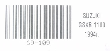 SUZUKI GSXR 1100 86-98 ПРАВЫЙ РУЛЬ