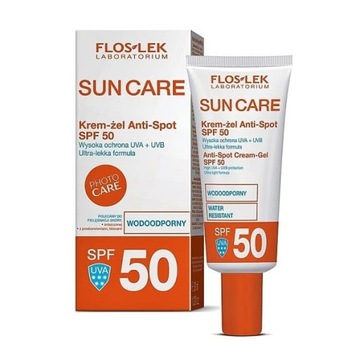 SUN CARE Крем-гель против пятен SPF 50 30 мл