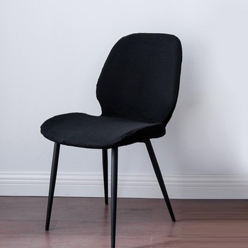 Изогнутый чехол на стул для конференций