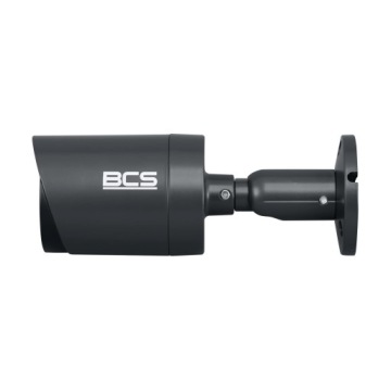 КАМЕРА BCS-TA25FSR4-G