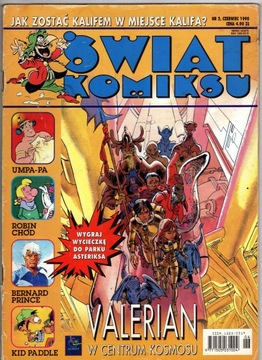 ŚWIAT KOMIKSU NR 2 CZERWIEC 1998