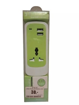 STACJA USB+PRZEJŚCIÓWKA 3W1