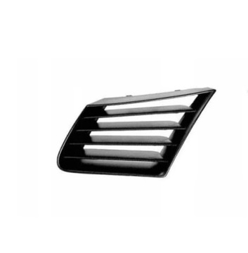 ATRAPA KRATKA ZDERZAKA PRAWA SEAT IBIZA CORDOBA