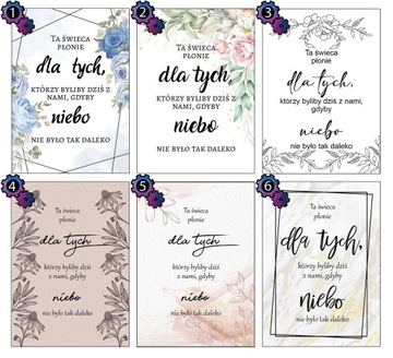 РАМКА, ЭТА СВЕЧА ГОРИТ ДЛЯ ТЕХ свадьб