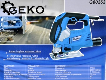 ЭЛЕКТРИЧЕСКИЙ ЛОЗБОК ЛАЗЕРНЫЙ 810ВТ, РЕГУЛИРОВКА, ИЗВЛЕЧЕНИЕ