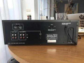 SH-8065 Графический эквалайзер Technics b1