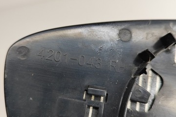 AUDI Q7 4M PŘEDNÍ PRAVÉ ZRCÁTKO ZPÁTEČNÁ SKLO 4M0857536B 2016 RHD 25840