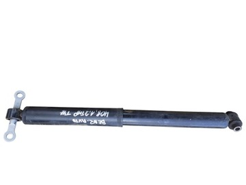 PEUGEOT 408 II P54 2022 TLUMIČ ZADNÍ