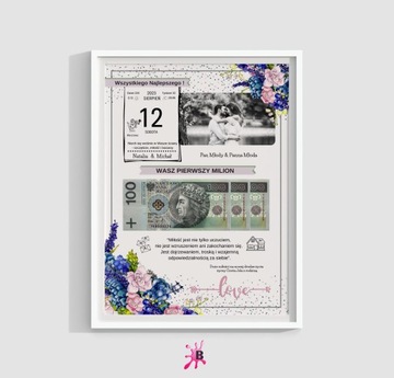 СВАДЕБНЫЙ ПОДАРОК ​​+ ФОТО ПАРЫ МИЛЛИОН ЗА ОДИН ДЕНЬГИ pdf для самостоятельной печати