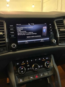 Skoda Kodiaq I SUV Facelifting 2.0 TSI 190KM 2023 Skoda Kodiaq Style 2.0 TSI 190 KM 4x4 DSG Salon PL I Wlasciciel FV23, zdjęcie 21