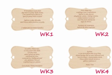 ESSENTIALS свадьба, жених и невеста, подарочная коробка