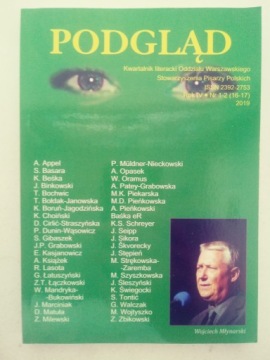 Превью № 1-2/2019 BDB-