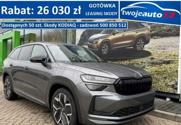 Skoda Kodiaq II 2025 Skoda Kodiaq Skoda Kodiaq 2.0 Benzyna 204KM