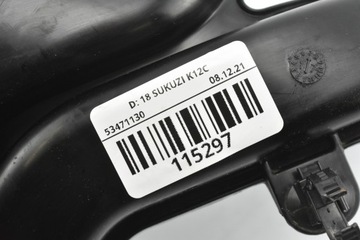 KOLEKTOR SACÍ/ZBĚRNÉ IGNIS III BALENO II SWIFT MK8 1.2B