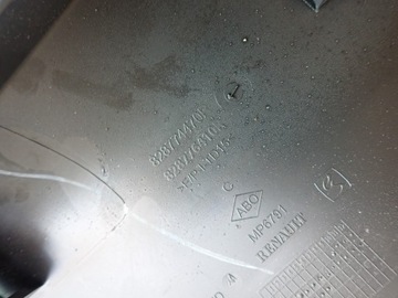 DACIA DOKKER LIŠTA NA DVEŘE LEVÝ ZADNÍ 828774470R