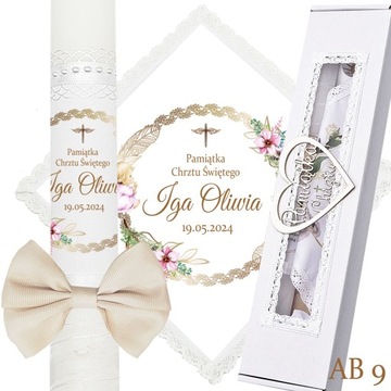 КРЕЩЕННАЯ СВЕЧА КОРОБКА ДЛЯ ОДЕЖДЫ ДЛЯ КРЕЩЕНИЯ