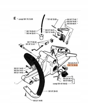 АМОРТИЗАТОР ДЛЯ HUSQVARNA 51 55 RANCHER EPA SAW