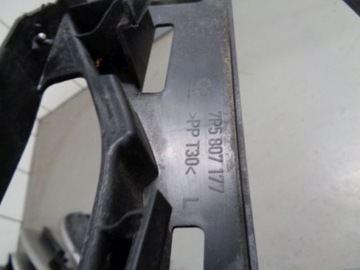 CAYENNE II 7P5 VÝZTUHA NÁRAZNÍKU LEVÝ PŘEDNÍ 7P5807177