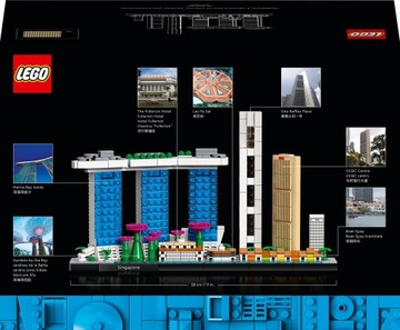 LEGO Architecture 21057 Архитектура Сингапура