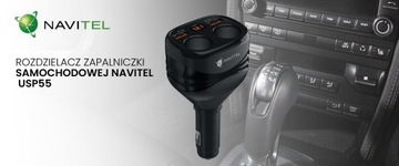 Распределитель автомобильного прикуривателя Navitel USP55 Pro
