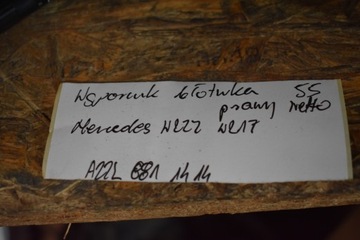 IDEÁLNÍ DRŽÁK DRŽÁKY BLATNÍKU PRAVÉ MERCEDES W222 W217 1