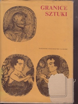 Granice Sztuki Praca zbiorowa
