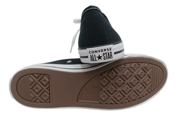 Converse Chuck Taylor All Star Dainty, Trampki damskie, r. 38,5