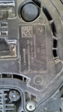 БАК ADBLUE НАСОС BMW X5 G05 X6 G06 G07