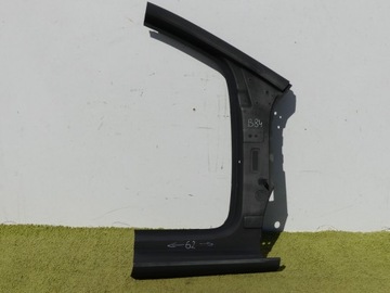 PRÁH LEM VW UP SEAT MII SKODA CITIGO PRAVÝ