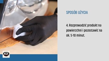 K2 LAMP PROTECT препарат для защиты фар от потускнения 1478