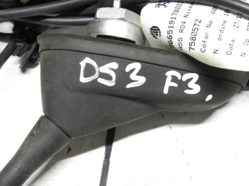 CITROEN DS3 09-14 ANTÉNA STŘEŠNÍ 9666154380 PŘÍVOD 9665262780
