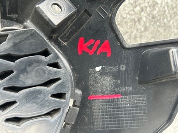KIA OE 86350-J7CA0