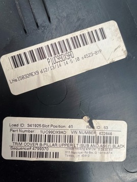 JEEP CHEROKEE KL 14-18 КРЫШКА СТОЙКИ ЛЕВАЯ