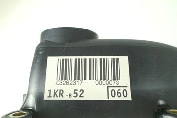 KRYT VENTILU CITROEN C1 I TOYOTA AYGO PEUGEOT 107 1.0 12V 11210-40130