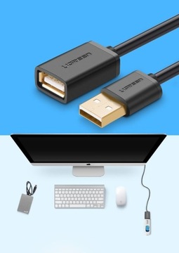 Удлинитель для USB-кабеля, 2 м, черный