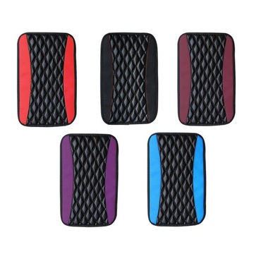 Подушка консоли Чехол на подлокотник Черный