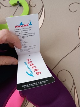 ПЕНА ДЛЯ ПЛАВАНИЯ 8/10 ЛЕТ 140 СМ