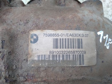 BMW E87 FACELIFT N47 118D MANUÁLNÍ ZADNÍ DIFERENCIÁL 3,07