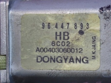 CHEVROLET LACETTI 04-13 MOTOREK STĚRAČE ZADNÍ 96447893 8 PIN