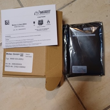 Аккумулятор для камеры Motec MAB2000.