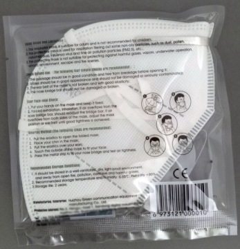 Медицинская маска PRO - FFP2 / N95 / CE / FDA / HIT