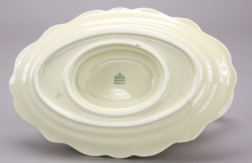 *PG* Соусник Rosenthal Pompadour