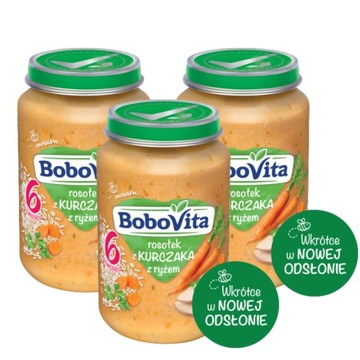 БВ.КУРИНЫЙ БУЛЬОН. РИС 190Г