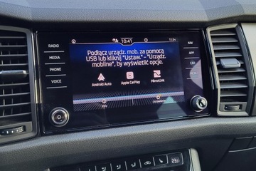 Skoda Kodiaq I SUV 2.0 TDI SCR 200KM 2021 Skoda Kodiaq 2.0 TDI 4x4 Ambition DSG, 200KM, zdjęcie 16