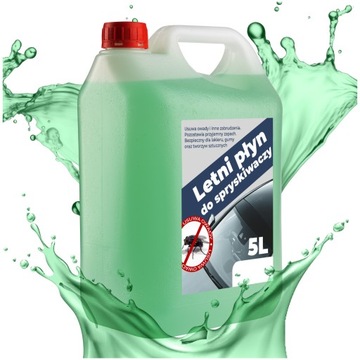 SUMMER МОЮЩАЯ ЖИДКОСТЬ 5л ФРУКТОВЫЙ АВТОМАТИЧЕСКИЙ АРОМАТ