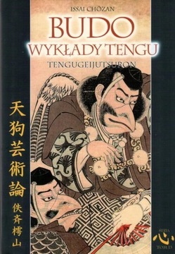 Budo. Wykłady Tengu