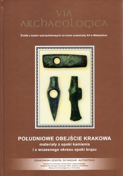 Południowe obejście Krakowa