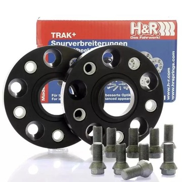 H&R Dystanse 2x21mm 5x112 57.1mm Skoda 2szt jakość